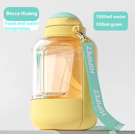 2-in-1 Pet Water & Food Bottle