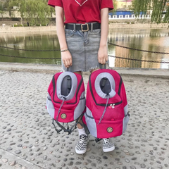 Portable Outdoor Dog Carrier Backpack for Travel