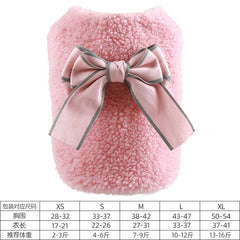 Dog Clothes for Fall Winter - Warm Fleece Vest for Teddy